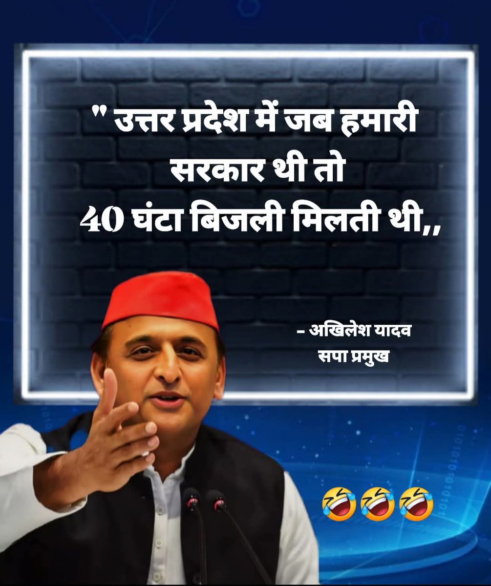 दोस्तो, ये पूरे महीने की बात कर रहा है..😅🤣😜😅😅