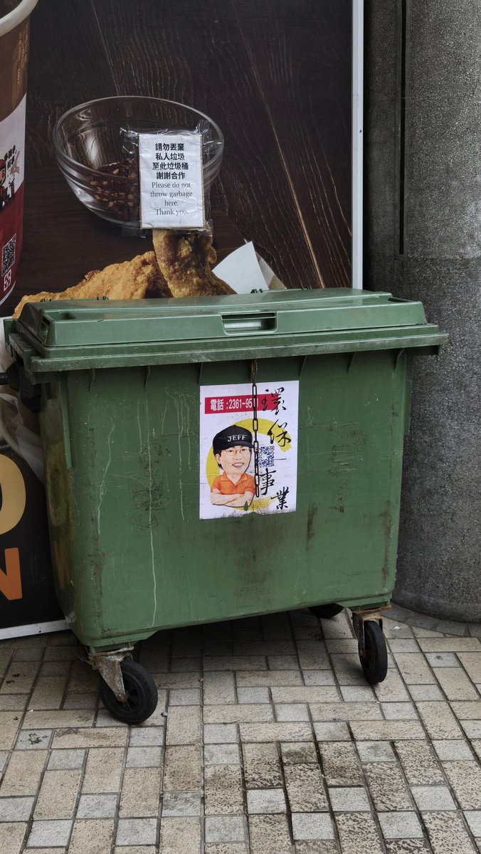 ⚡️ BIGCOMICART ⚡️ tweet media