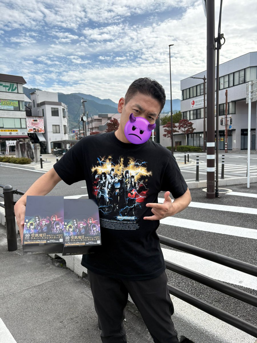 minoru (@minoru1902) / Posts / X