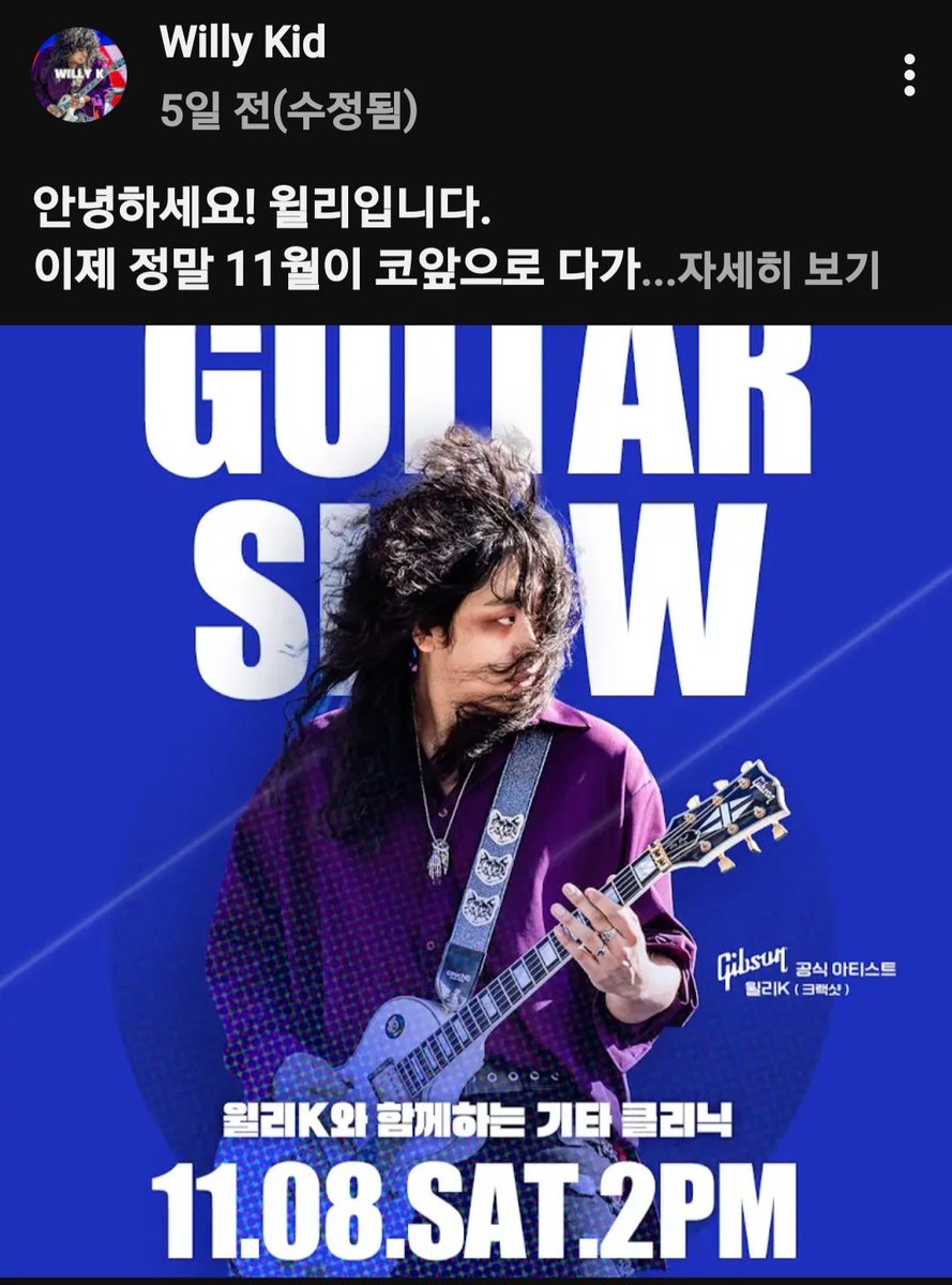 mightyoneokrock's tweet image. #크랙샷 #crackshot 
혹시 이거 가시는분 내용 공유 가능할까요ㅠㅠ