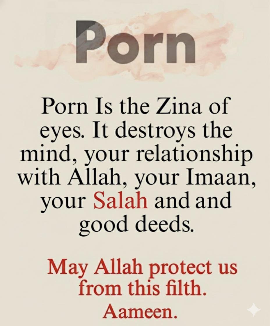 If you’re online, say Ameen