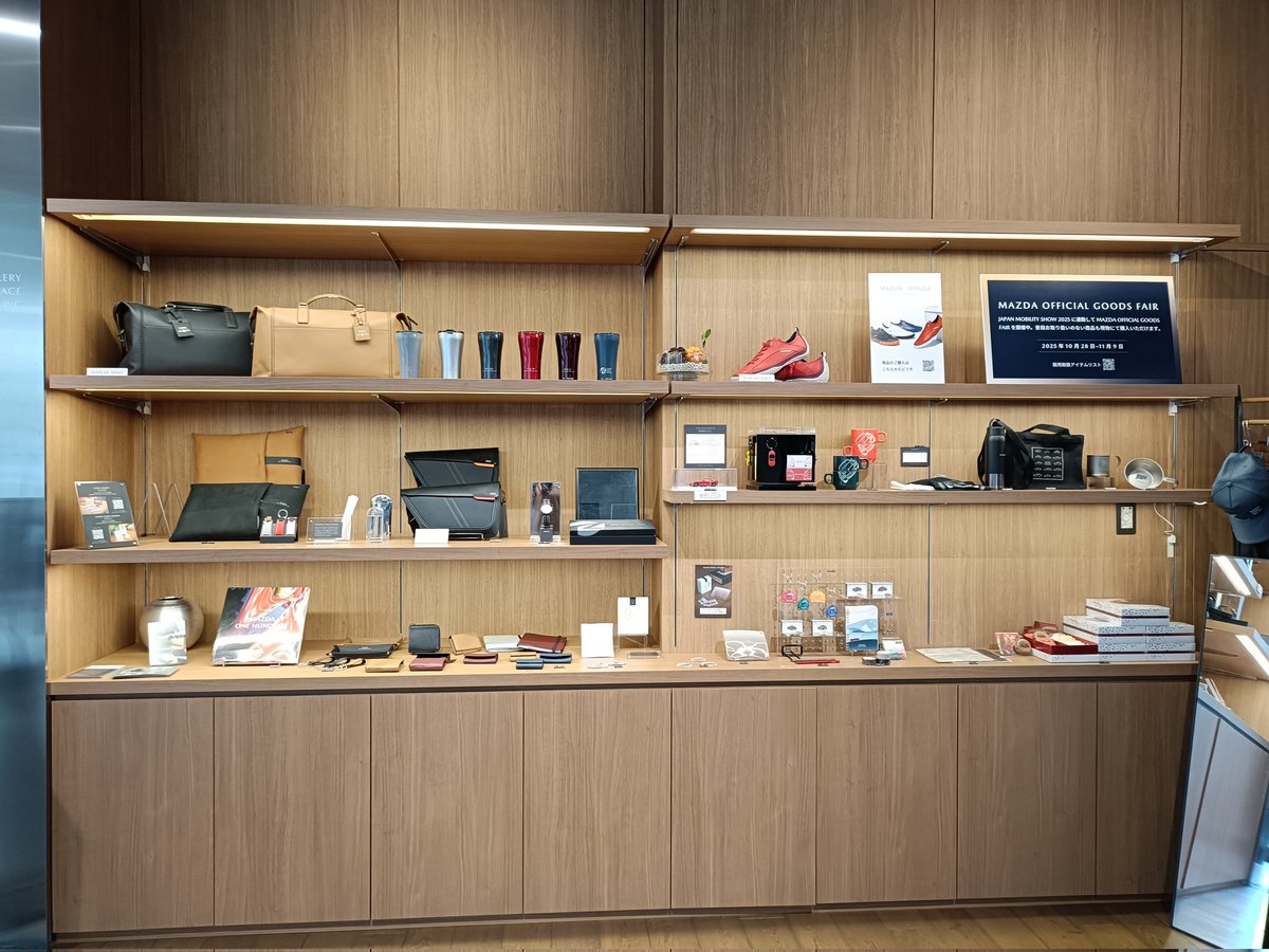 Meg☆ND Navy Top on X