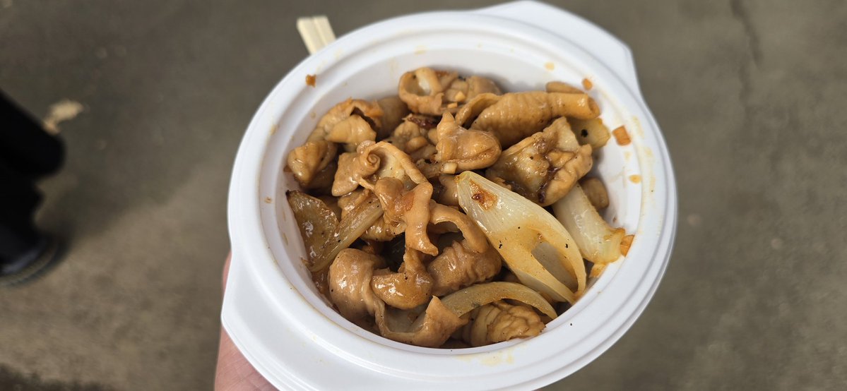 甲州牛の焼肉丼
焼きもつ