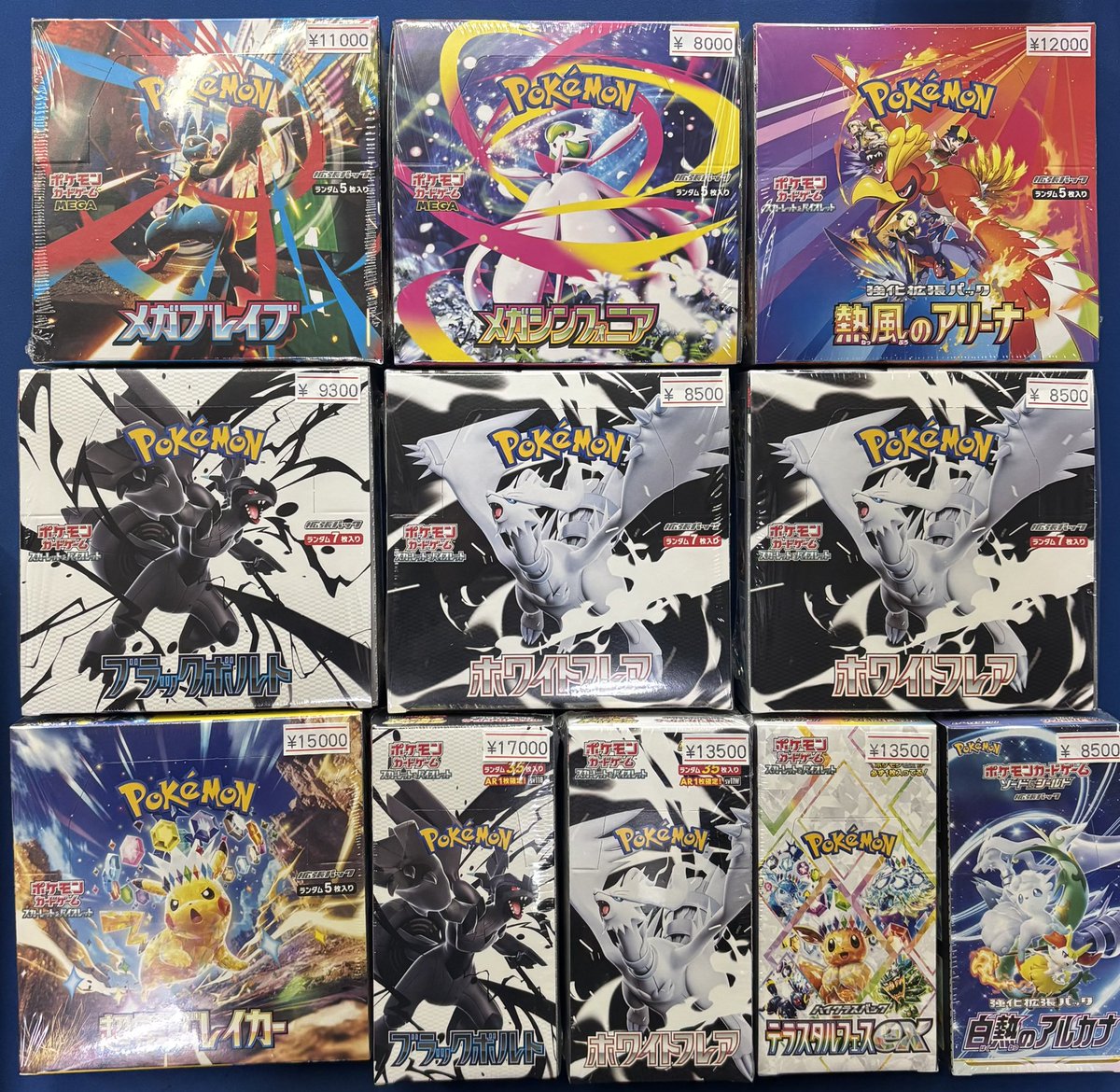 カドカーズ（可児店）遊戯王・ポケモン・ワンピースカード専門店