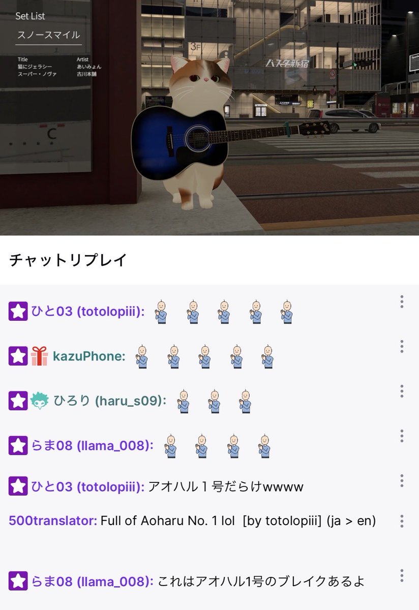 あおはる アオハル/ AoHaru on X