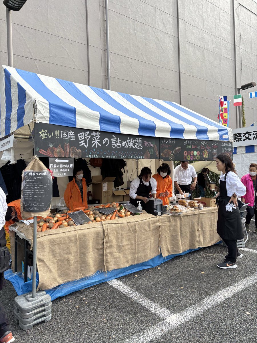 1117Kaede4's tweet photo. #uniqueota #おおたわくわく写真

OTAふれあいフェス🎪
野菜詰め放題🫑350円
ミニトマト🍅LINE追加で無料

初めて行ったけど子連れに良すぎて大満足！！ https://t.co/BGz2vBqDDi