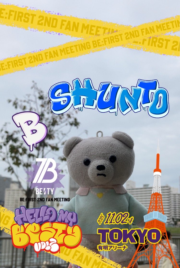 BE:FIRST ファンミ Hello My Besty ミニボストン 東京限定 みぢゅ on X