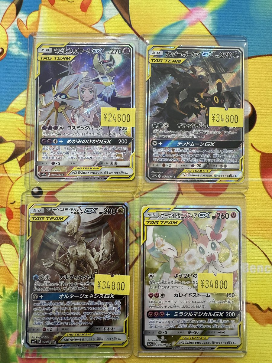 超激レア　ドンヘ   THE D&E ACE トレカ 超激レア ドンヘ THE D&E ACE トレカ 超激レア ドンヘ THE D&E ACE トレカ