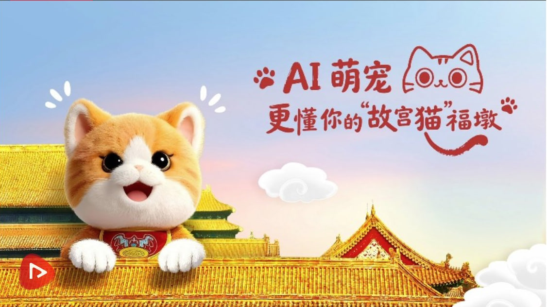 故宫ip+ai 就18K市值？有点想不通
0xbe6bc4e05432eff8bca75a0c4777930f3b8e4444