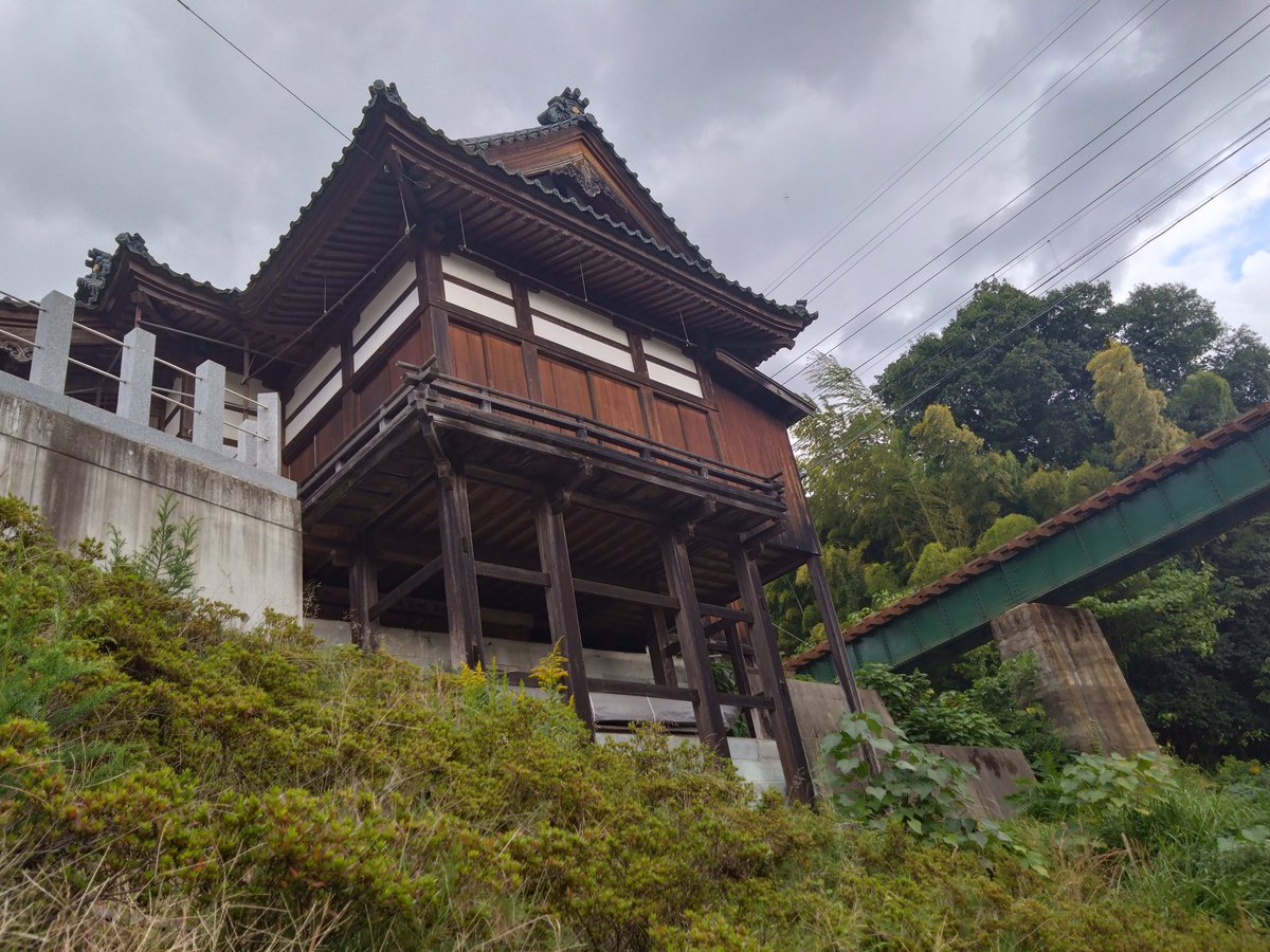 Tadashi Ishida様 溶跡5号　入道5号　入道鳳凰5号 Tadashi Ishida様 溶跡5号 入道5号 入道鳳凰5号 突線