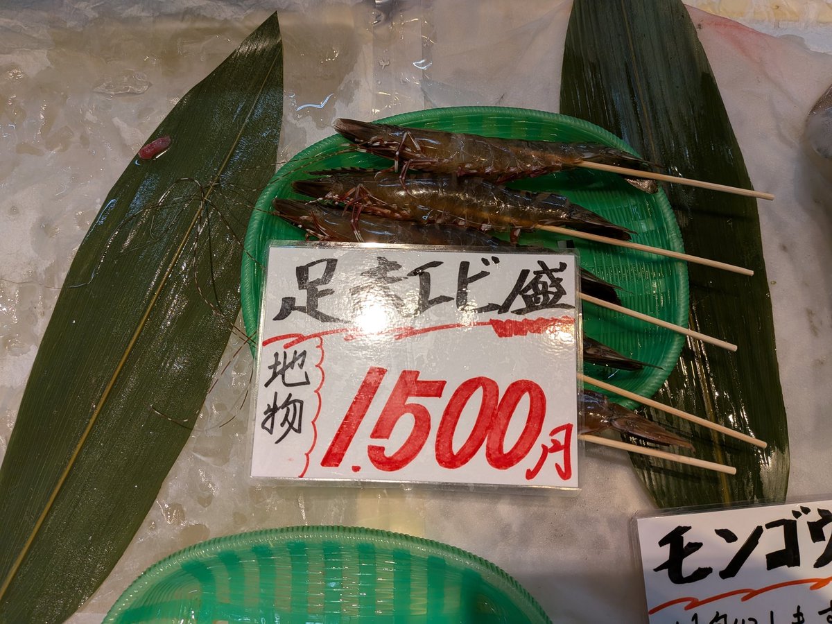 たかちゃん (@6512takachan) / Posts / X