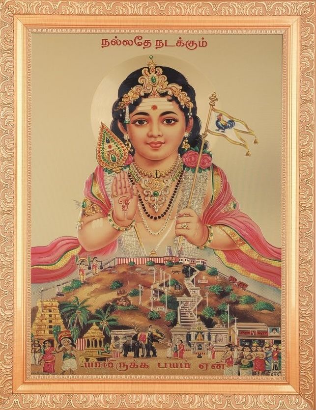 JKalyanaraman tweet picture