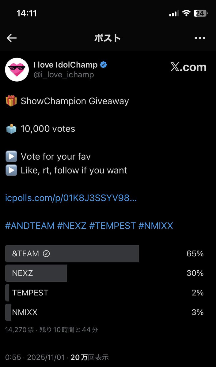 _____knn_0's tweet photo. @i_love_ichamp Done for #andTEAM https://t.co/5qUkd3d7zI