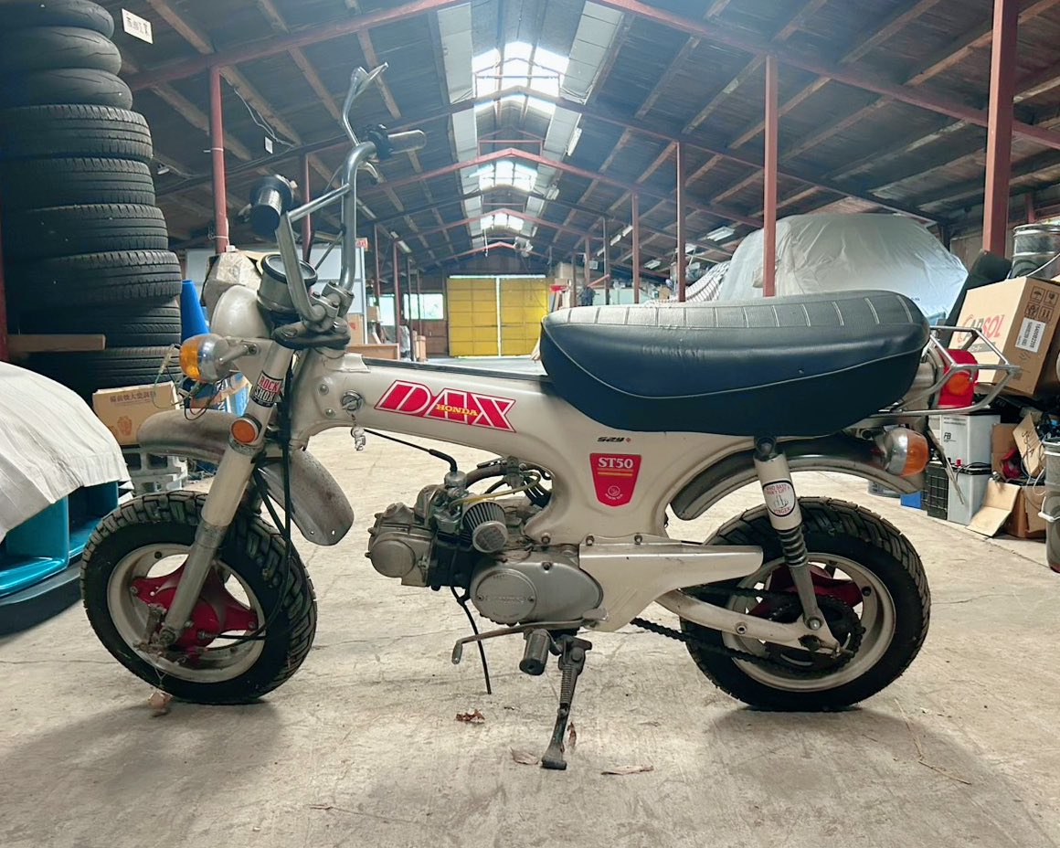 遊庵① TVアニメ「桃源暗鬼」第1弾 レザーバッジ（ロング） YC (皇后崎