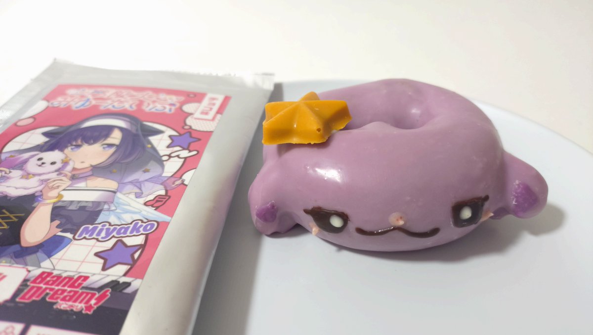 ♰yammy♰ (@yama13359474) / Posts and Replies / X