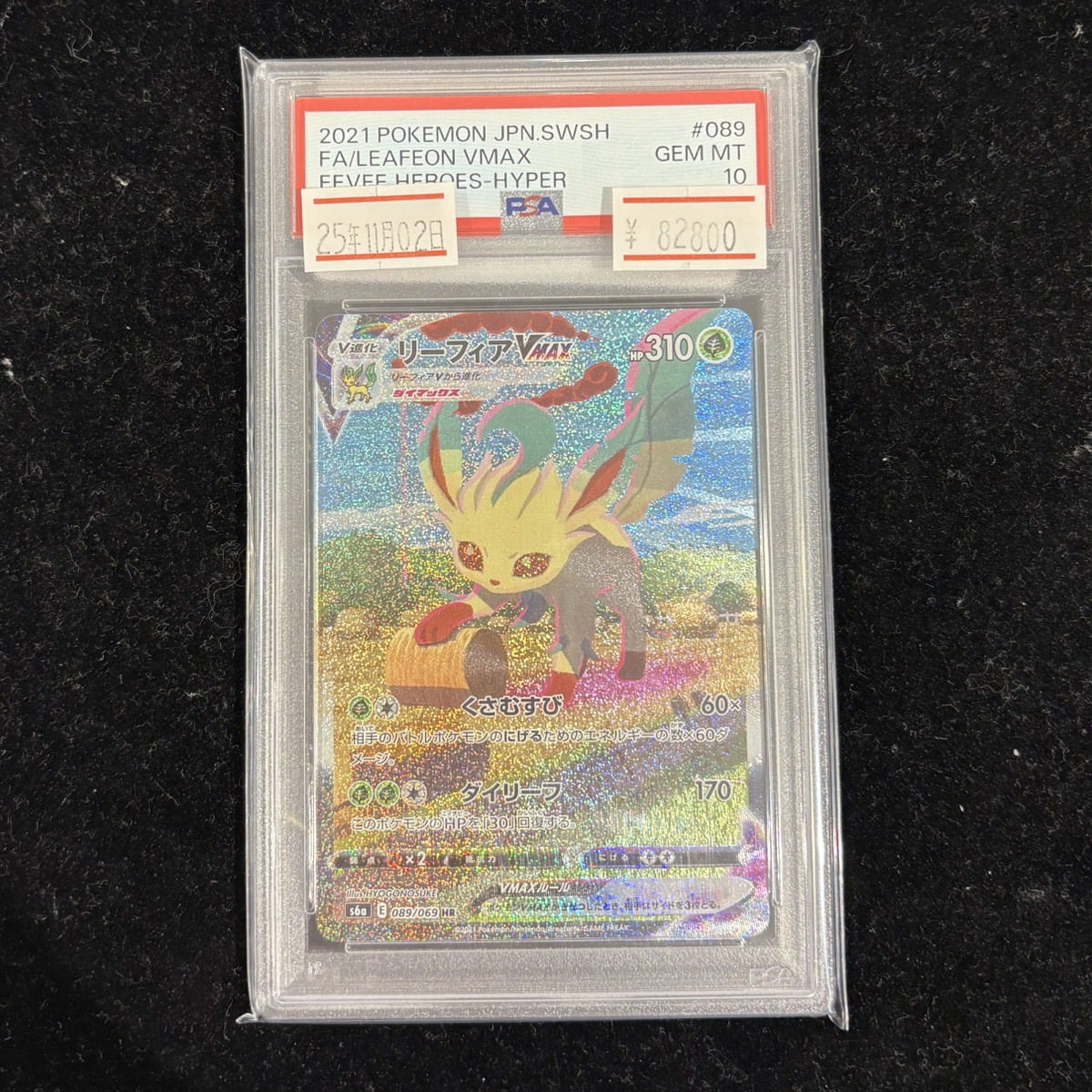 magi柏モディ店【カードショップ公式】 on X