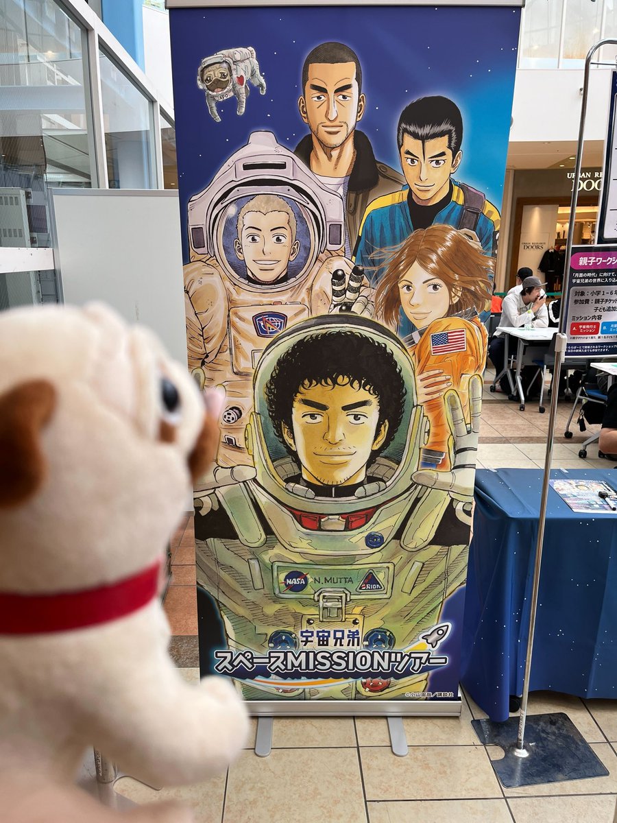 宇宙兄弟 1～33 Amazon.co.jp: 宇宙兄弟(1) (モーニングKC) : 小山 宙哉: 本