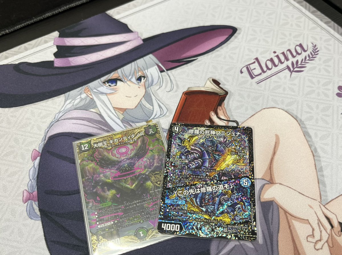 りっきー様 UTA☆PRI GRAND SHOP 2025 WEB STORE Q☆UP collaboration館