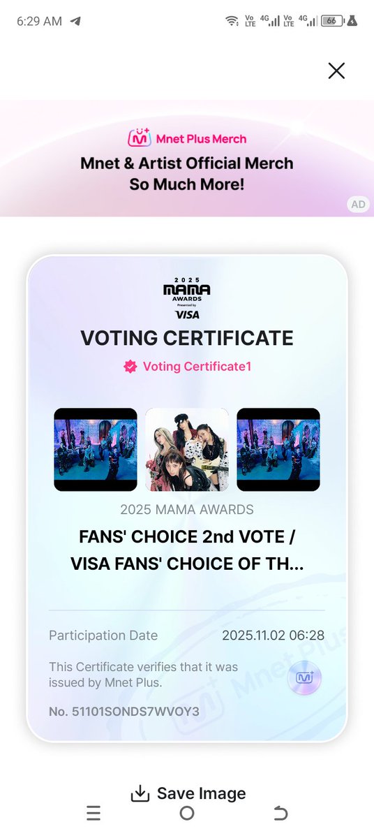 Chesev11's tweet photo. @vinquewrites #SEVENTEEN #2025MAMAVOTE https://t.co/GBf7R1ei3I