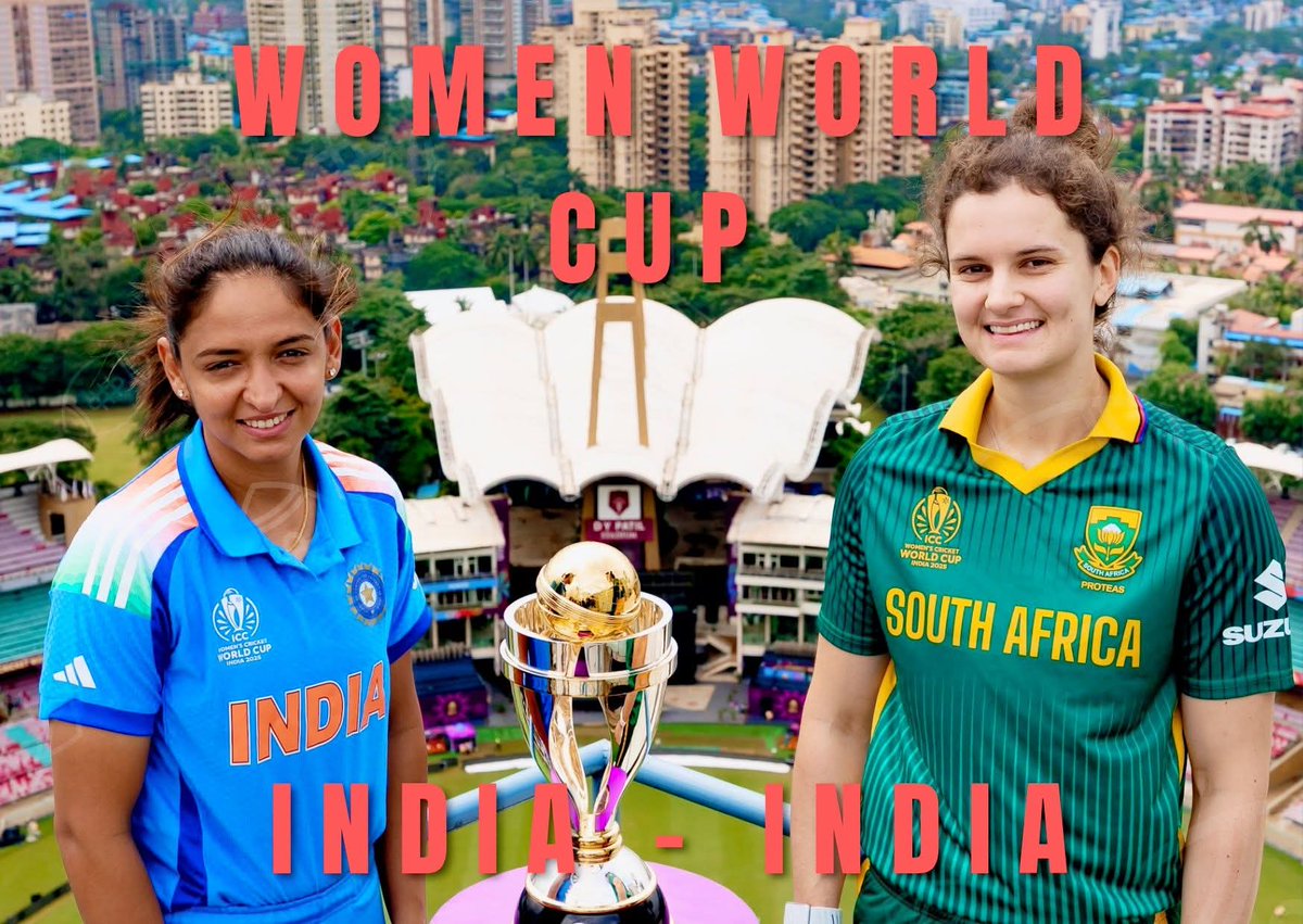 आज महिला वूमेन वर्ल्ड कप का फाइनल है यदि आज भारतीय टीम जीती है तो यह वुमन क्रिकेट के लिए अविस्मरणीय  दिन होगा क्योंकि भारतीय क्रिकेट का उथान भी 1983 वर्ल्ड कप जीतने के बाद ही हुआ था I भारतीय टीम को शुभकामनाएं 🙏 lets cheer for girls.. इंडिया 🙏 
 #WomensWorldCup2025 #WomenInBlue