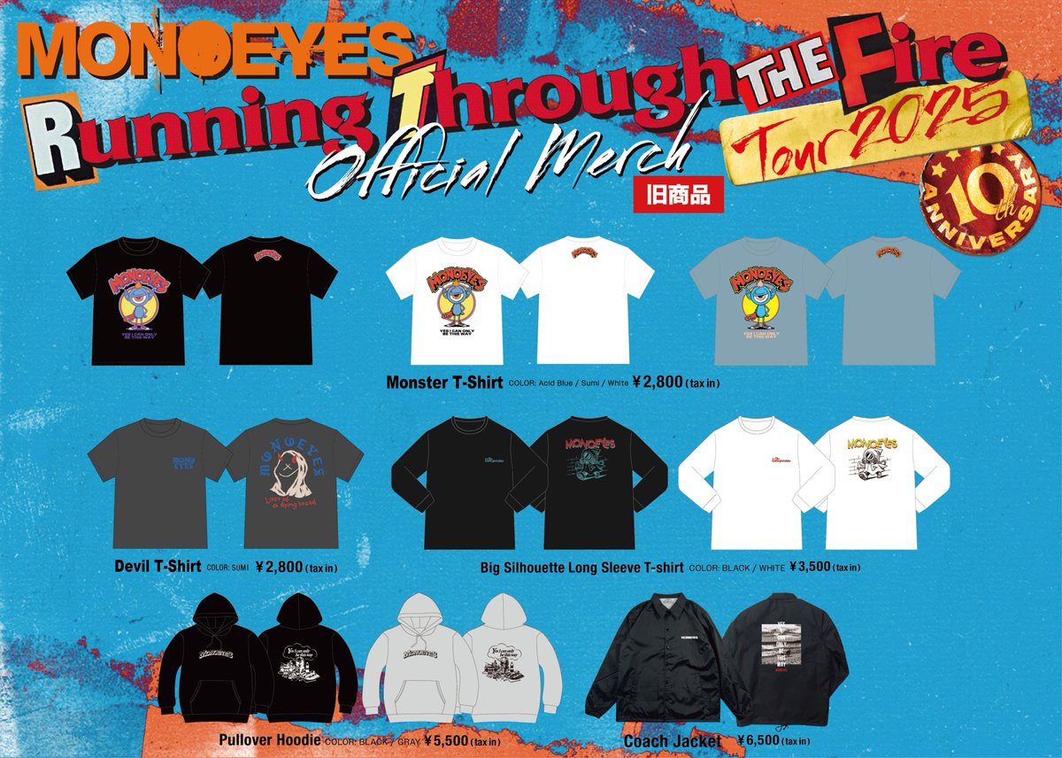 【MONOEYES 1st live】プレツアー Tシャツ MONOEYES オフィシャル・グッズ通販/商品詳細 ツアーTシャツ ホワイト