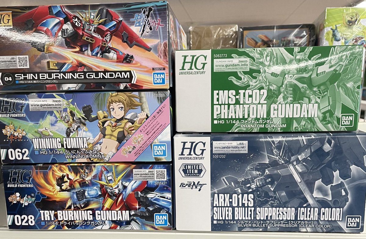 トイボッくス（トイボックス） on X