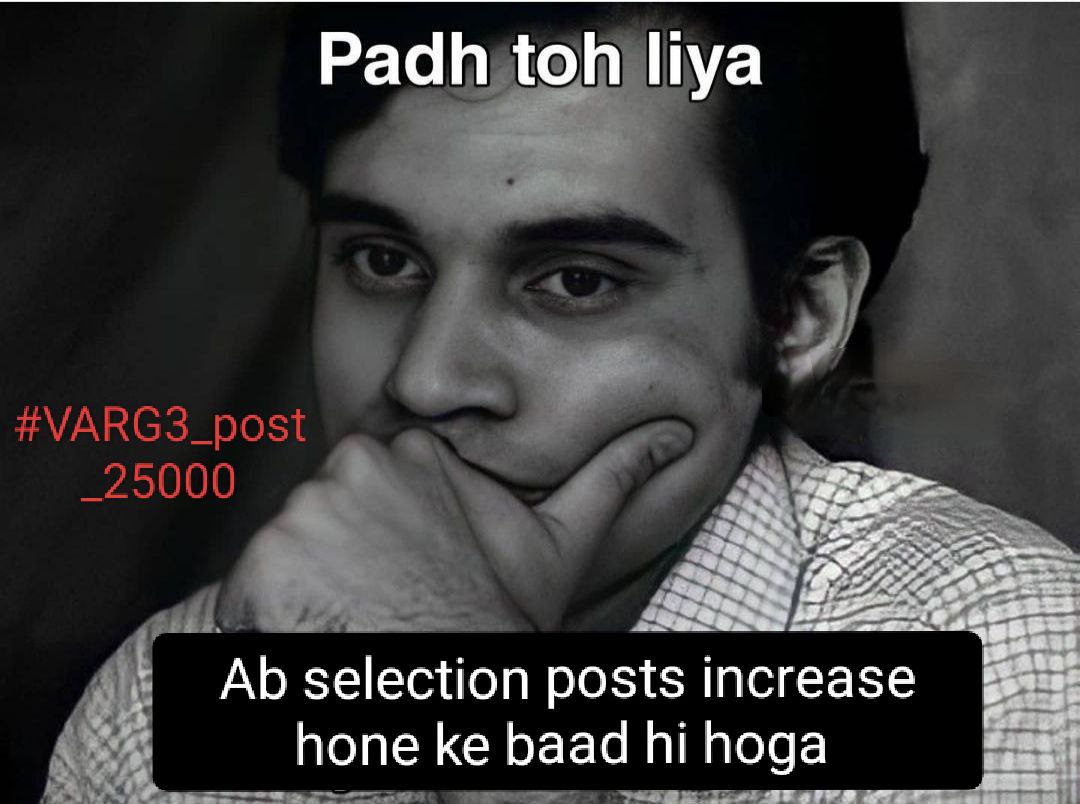 जन जन बेरोजगारों की यही पुकार वर्ग 3 की भर्ती 25000 के पार

#VARG3_Post_25000
<a href="/CMMadhyaPradesh/">Chief Minister, MP</a>
<a href="/PEB_Bhopal/">Madhya Pradesh Employees Selection Board Bhopal</a>
<a href="/Schooledump/">School Education Department, MP</a>
<a href="/udaypratapmp/">Uday Pratap Singh</a>
<a href="/krVijayshah/">Dr. Kunwar Vijay Shah</a>
<a href="/BJP4MP/">BJP Madhya Pradesh</a>
<a href="/ChouhanShivraj/">Shivraj Singh Chouhan</a> 
<a href="/ZeeMPCG/">Zee MP-Chhattisgarh</a> 
<a href="/DrMohanYadav51/">Dr Mohan Yadav</a> <a href="/JansamparkMP/">Jansampark MP</a>