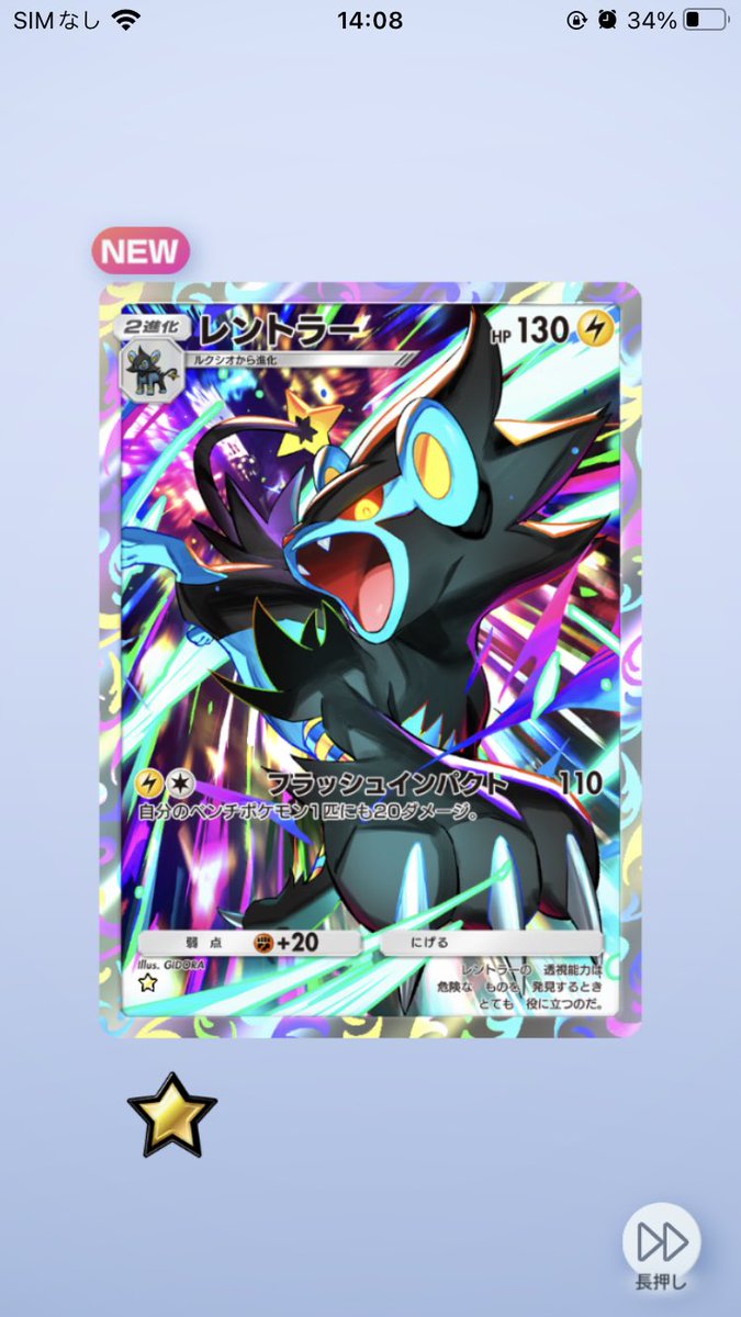 うりりんページ♡⃜ ひろとくん(+🍡31) (@pirorin_fashion) / Posts / X