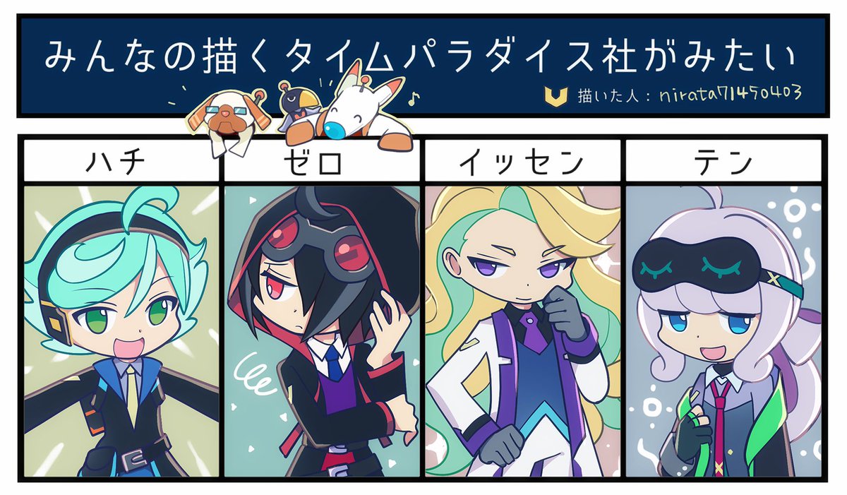 ランチ様♡ ランチ on X