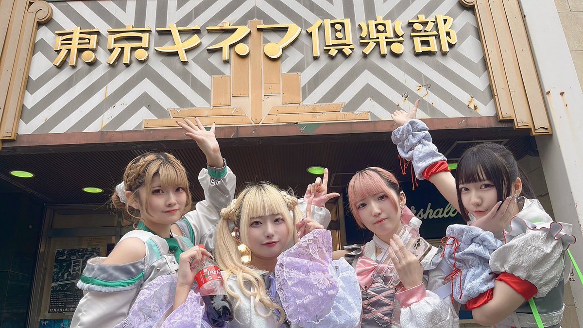 closeyoureyes ケンシン 9/6 東京 BrainBeat on X