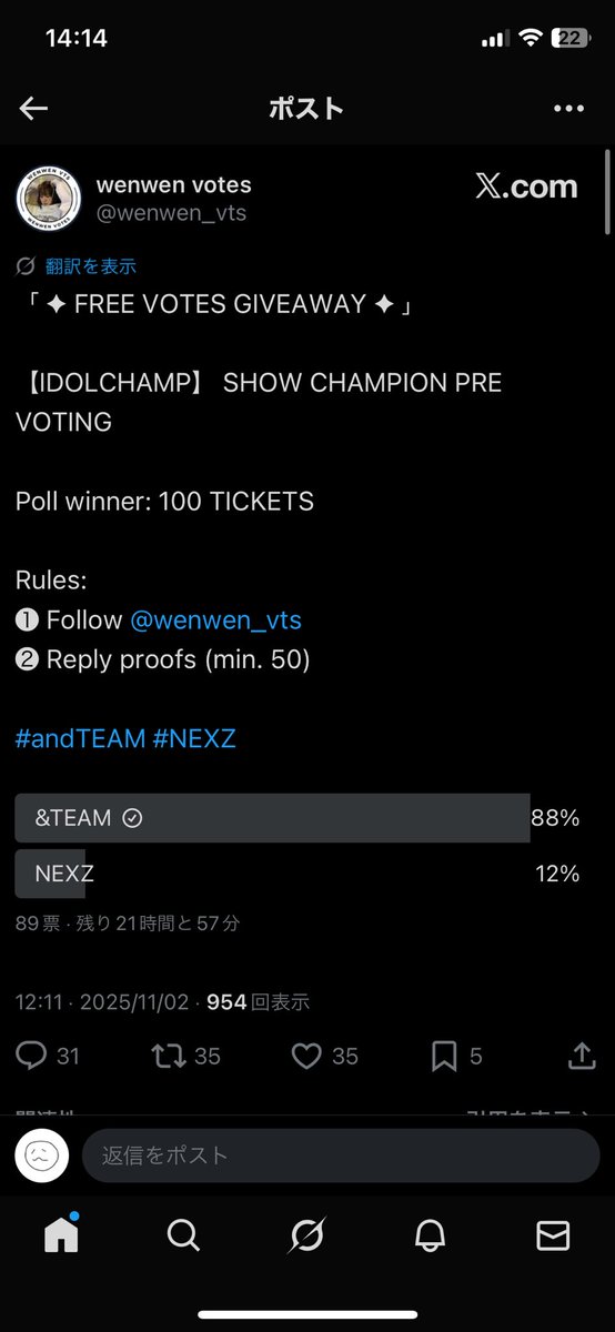 _____knn_0's tweet photo. @wenwen_vts Done for #andTEAM https://t.co/zUDVbkhQb7
