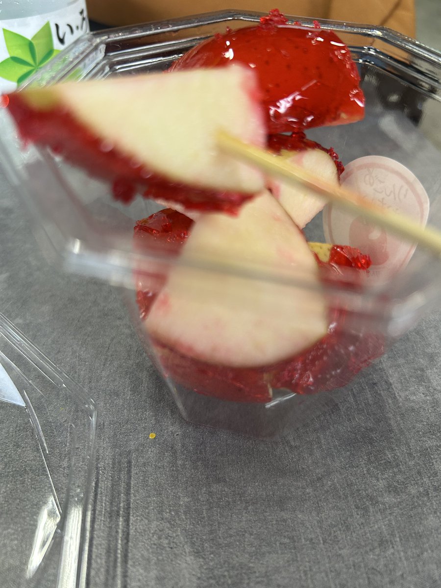 コーヒーの木 on X