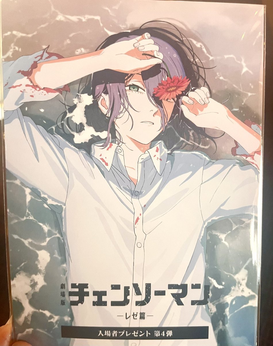 シェリー🏠🔥🤮👍🐮💋😈 (@angelwingcherie) / Posts / X