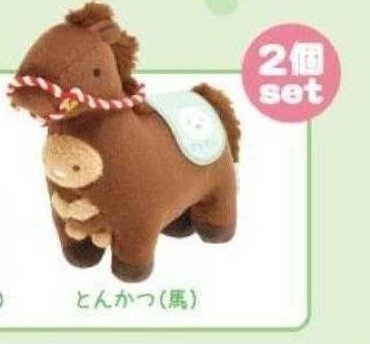 しろくま33˙ᴥ˙🦎🦕 on X