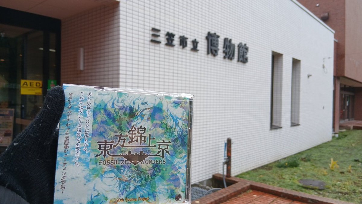 𝕎𝔸𝕂𝔸ℝ𝕀ℕ on X