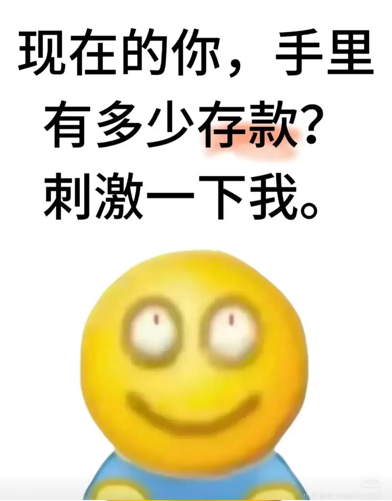 醉春烟💗（互关 互fo） tweet media