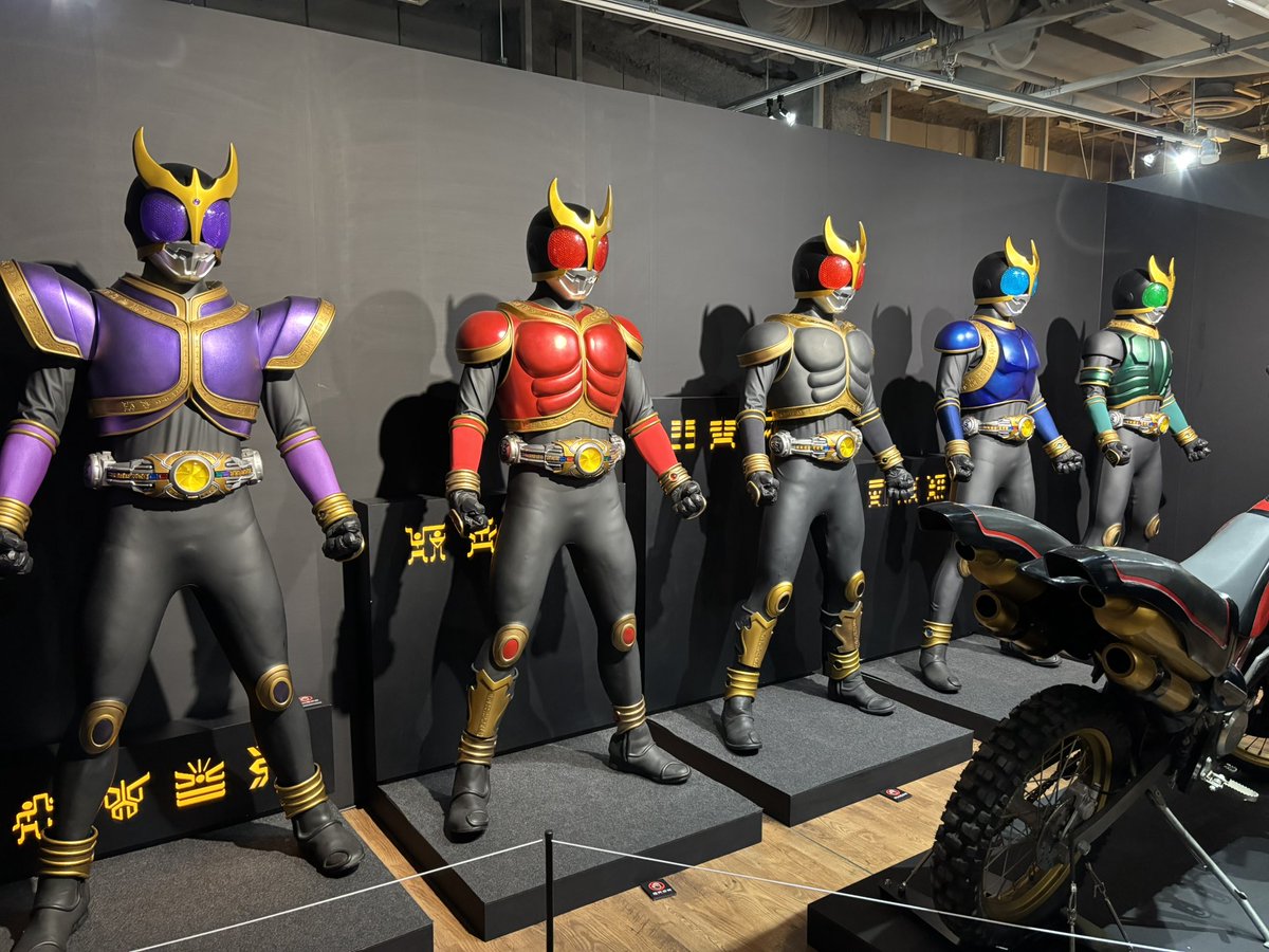 轟 ❗️ Hero Update | Gozyu Eagle & Tega Sword Gozyu Eagle: a fun-loving