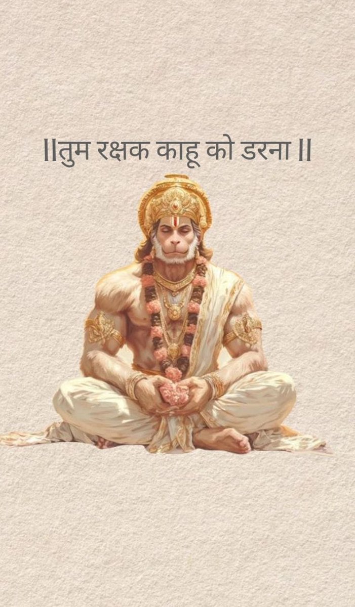 Ayodhya Darshan tweet media