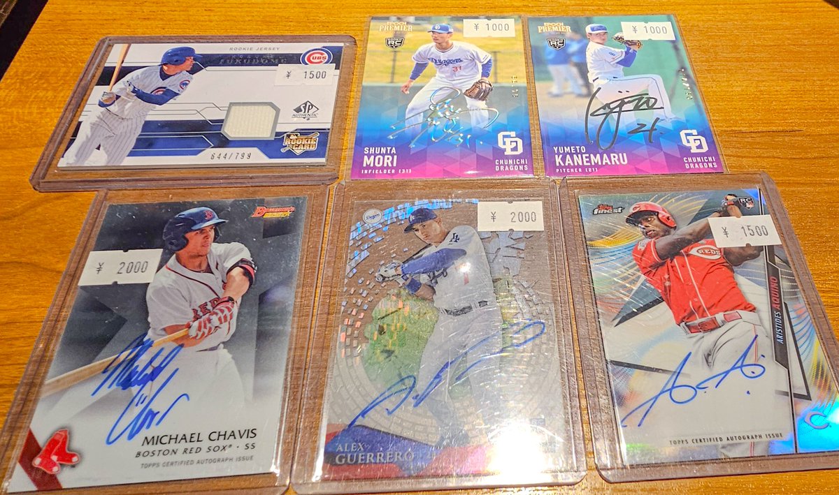 ミゲルバルガス ルーキーカード サイン入り ミゲルバルガス ルーキー