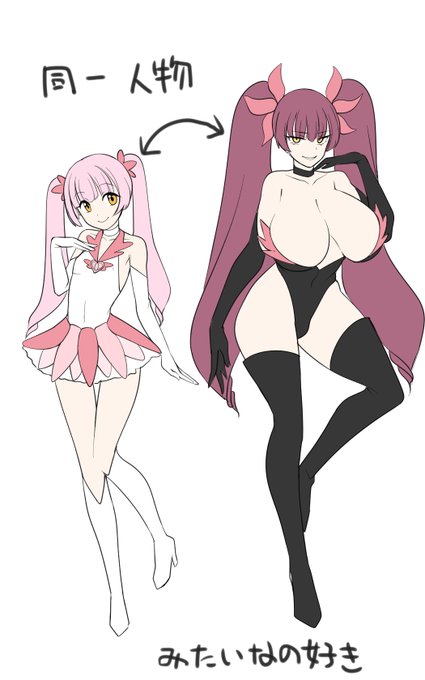 原点であるハーティチェリー→マッディチェリー落書きはともかく、他2人は必要無かったのにわざわざ大人化させてるので魔法少女の悪堕ち大人化が一番テンション上がるんでしょな 