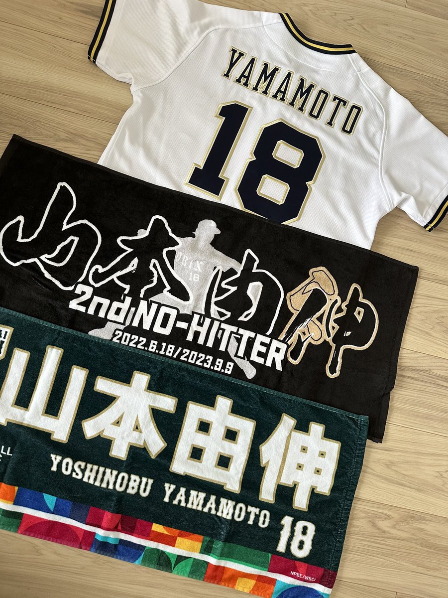 ORIX_fun2022's tweet image. 日本の誇り
#WorldSeries #ドジャース
#山本由伸　#MVP #Japanpride #国宝