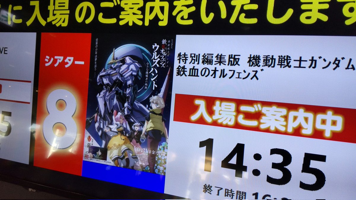 エリンギ(*´꒳`*) ② エリンギ on X