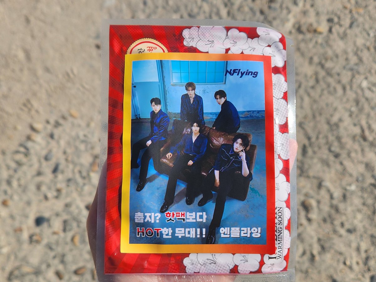 감사합니다♡
어제 정말 잘 사용했어요♡♡