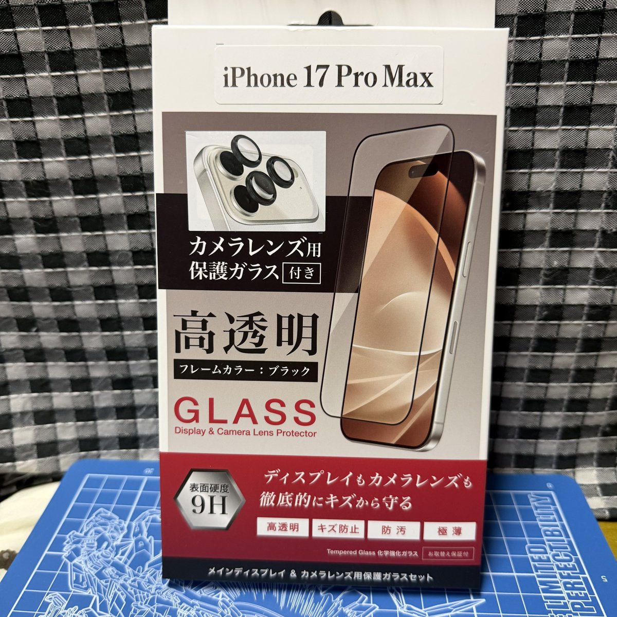 アニ鉄日比谷線 on X