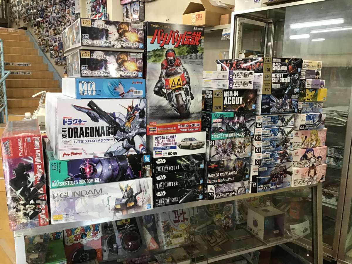 トイズタウン＠といず太郎 on X