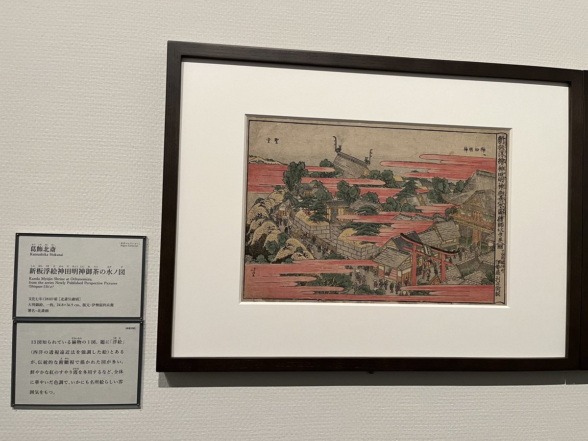 早い者勝ち❣️コレクション　　水墨画　1点 yk on X