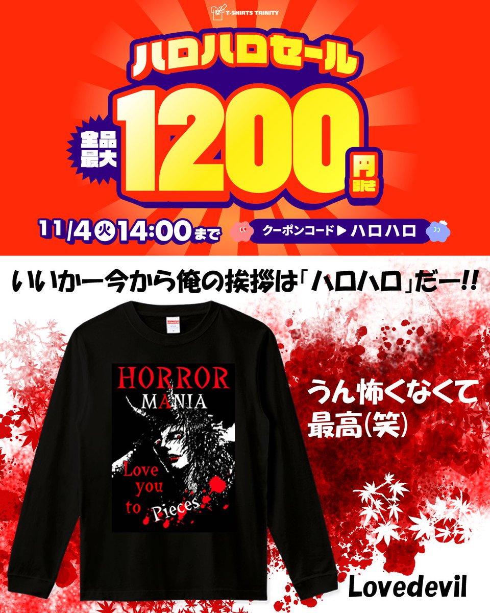 おぼろ げ / 絵を描いている人間です🐻 (@OboroGe_ekaki