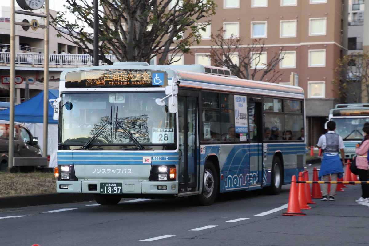 8月31日まで、メイテツ‼️ 𝑴𝑰𝑶𝑨𝒁𝑼 on X