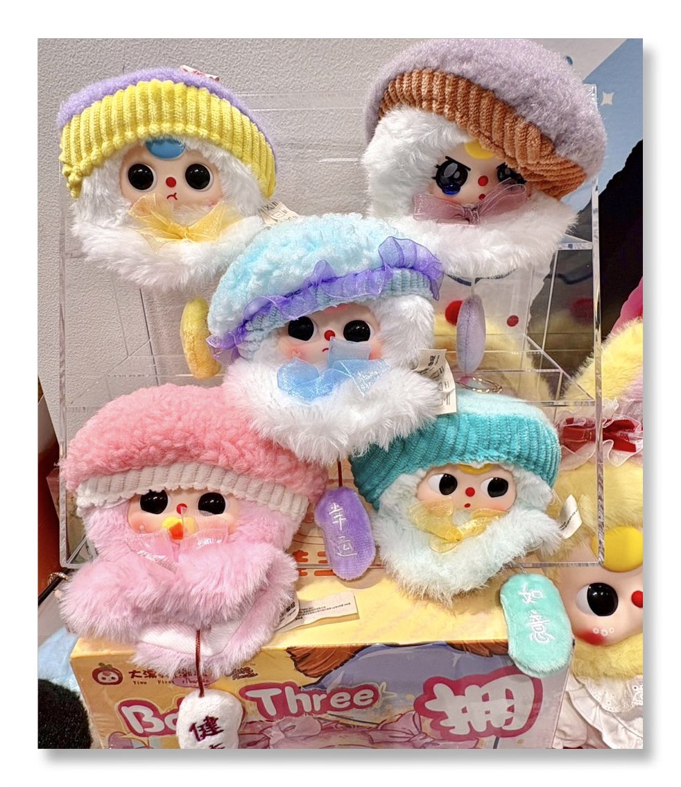 Babythree 1000% オイル目の狐ちゃん Babythree 1000% オイル目の狐ちゃん Babythree 1000% オイル目の狐