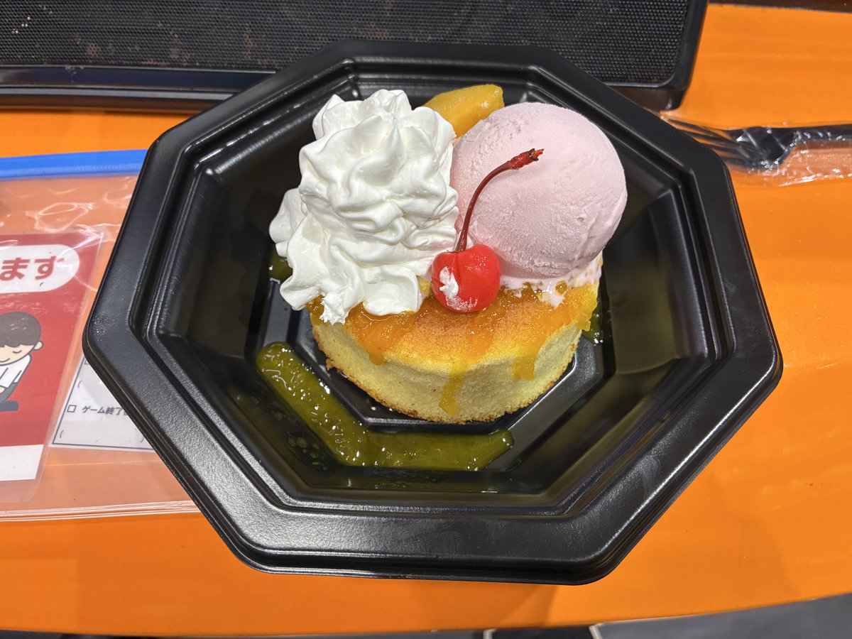 歩歩さん 平野歩夢、VANS OLD SKOOLのルーツを体現する新キャンペーンに